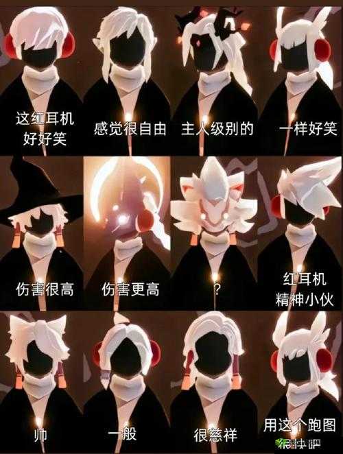 光遇雨妈的发型怎么获得 获取方法介绍