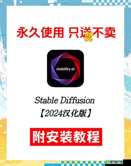 Free Fire MAX 2024全新版本上线:最新更新内容、游戏玩法解析及玩家必看攻略