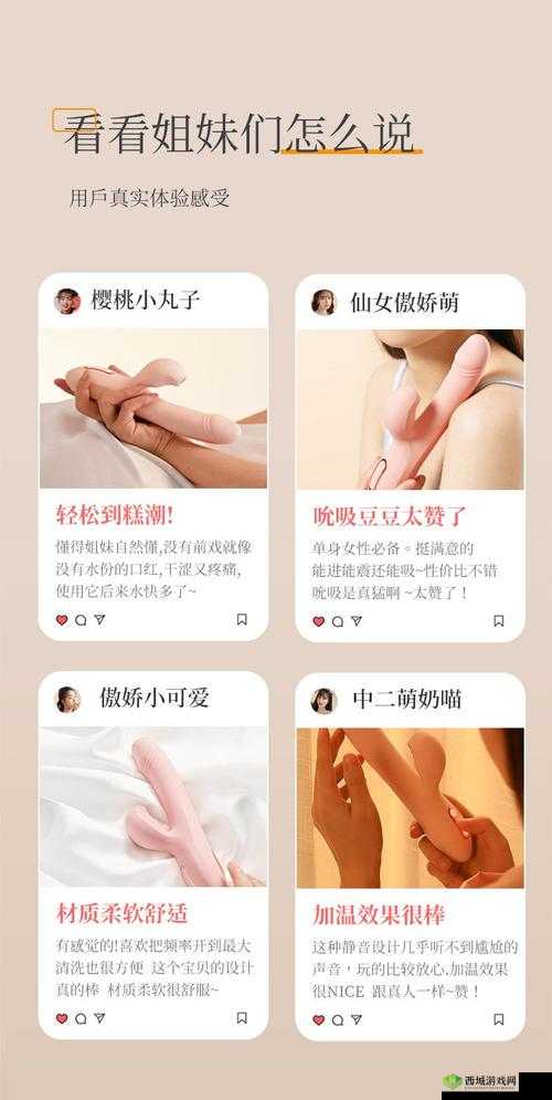 如何看待 cncmeng 欲梦子的自慰视频在网络上广泛传播?
