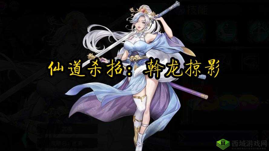 战魂铭人一拳超人流攻略技巧 怎么玩详解