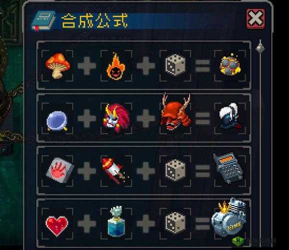 战魂铭人魅惑面具效果属性怎么样?攻略介绍