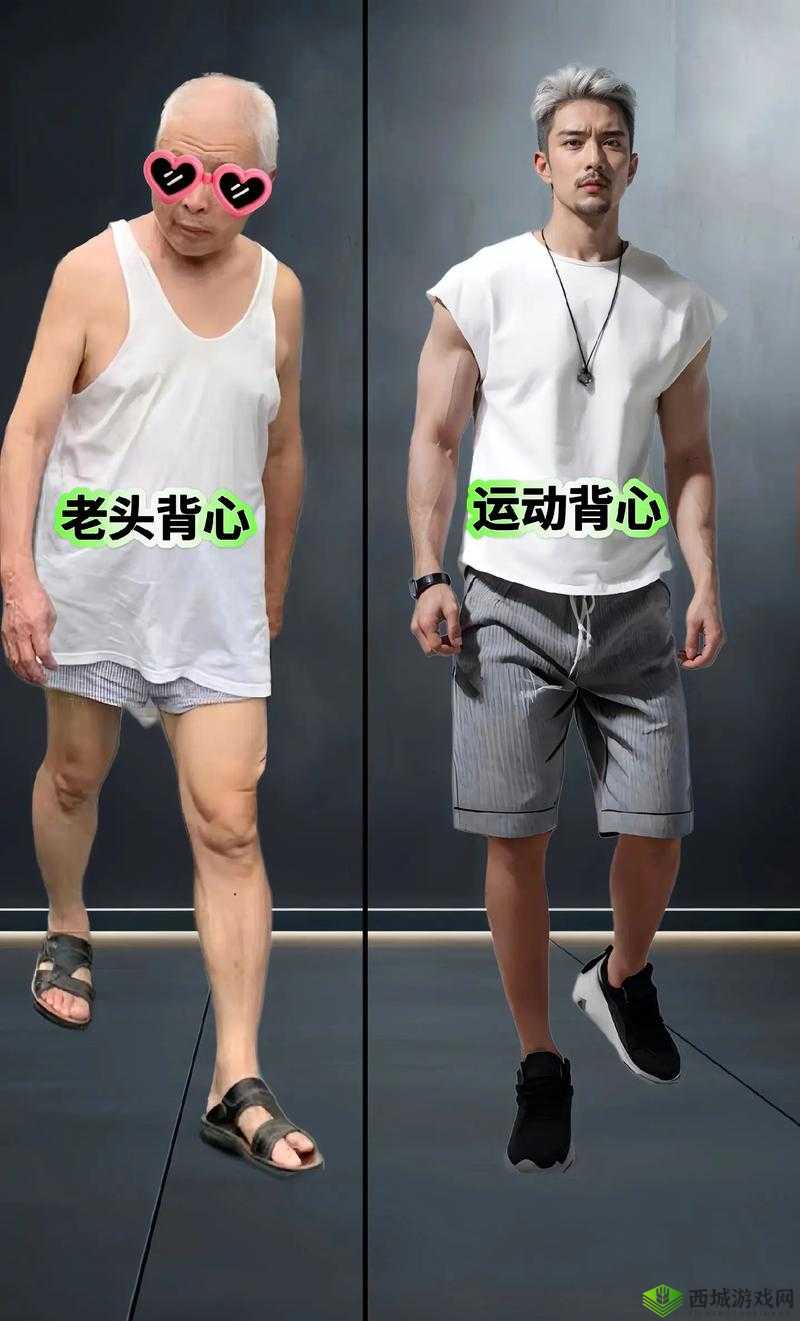 为什么老头的巨大性能够吸引 Gay?这种现象在社会中普遍存在吗?
