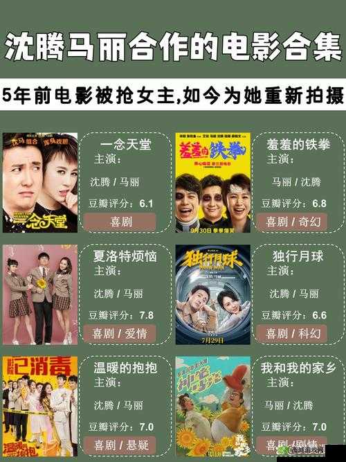 2018年最值得观看的免费电影合集:高清下载资源一网打尽,精彩不容错过