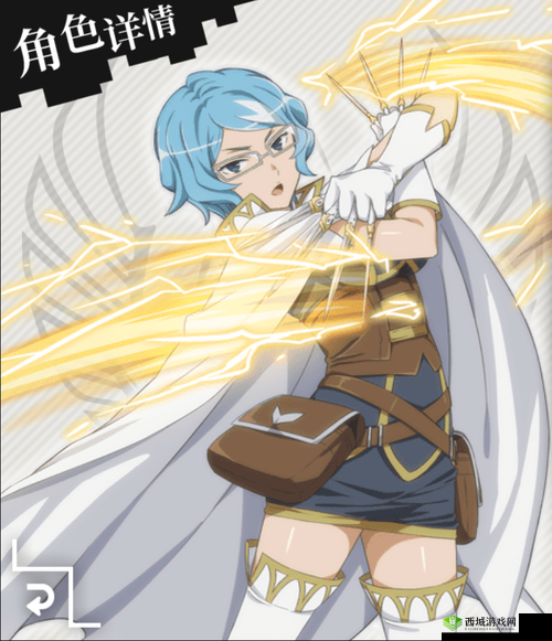 地城邂逅中的全能之星,亚丝菲属性技能深度剖析