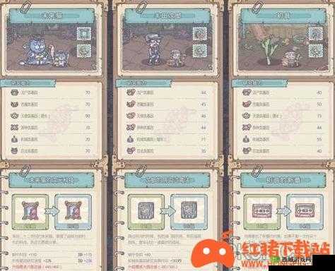 最强蜗牛红龙蛋怎么用及其作用介绍