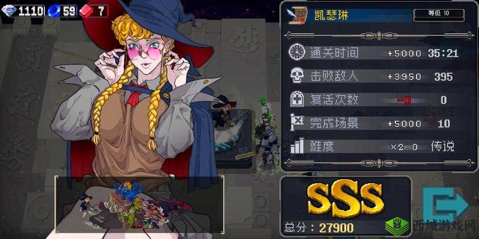 战魂铭人奥莉传说难度完美通关攻略全解析