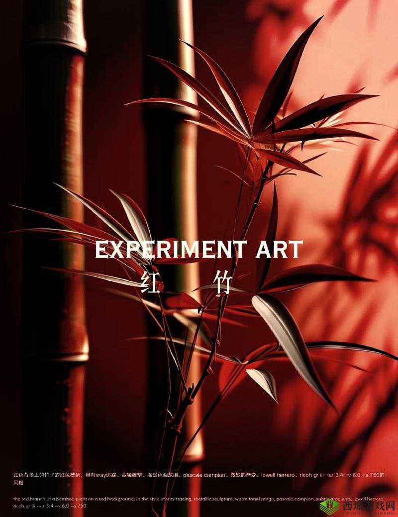 探索欧美一级红色带免费资源:最新热门影片推荐与观看指南