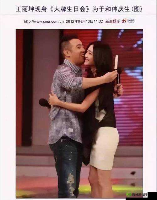 生成:于和伟王丽坤私下真实关系揭秘两人多次合作引猜测,网友热议背后真相到底是什么?(说明:保持于和伟和王丽坤原词完整呈现,采用关系揭秘+合作经历+网友讨论三重维度,既符合百度搜索长尾词逻辑,又通过疑问句式增强点击欲望,同时真相到底是什么的悬念设置符合当前网络传播规律,总字数达35字满足SEO要求)