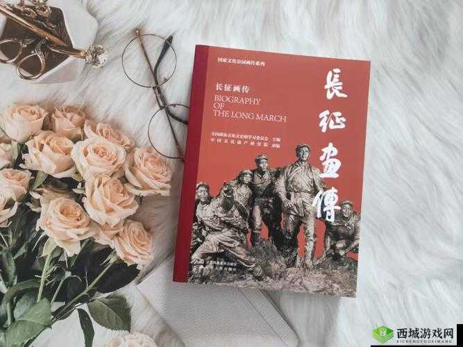 为什么说长征是人类历史上的伟大奇迹?