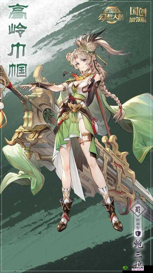 三国志幻想大陆兵玉获取与作用详解及未来玩法革命预测