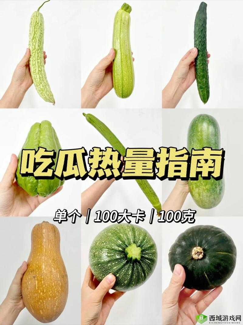 51 热门今日吃瓜每日更新,最新鲜最热门的瓜都在这里,你不想来看看吗?