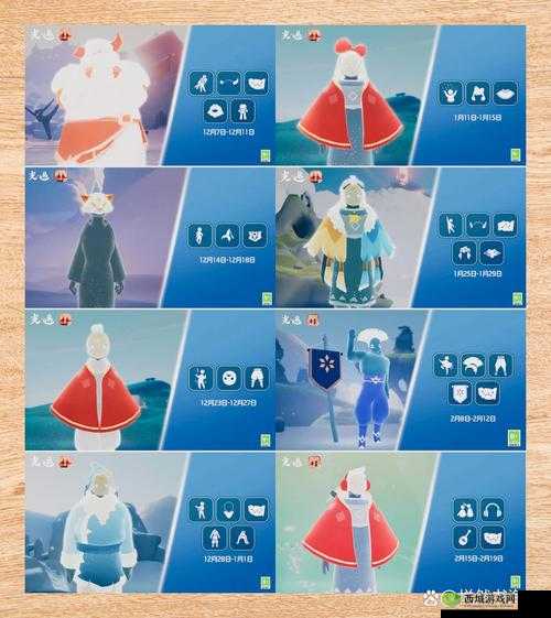 光遇8月28日重温先祖在哪里,位置坐标介绍