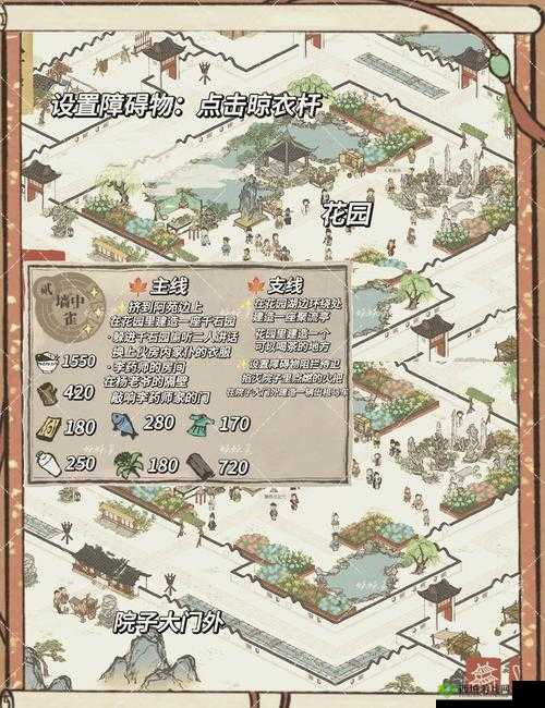 江南百景图极限奖牌怎么获得 奖牌获得方法介绍