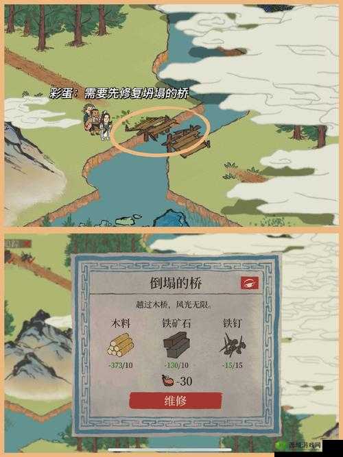 江南百景图探险铁矿石怎么获得,铁矿石获得方法介绍