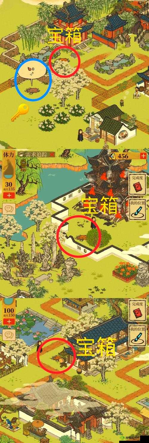 江南百景图宝库钥匙作用全攻略