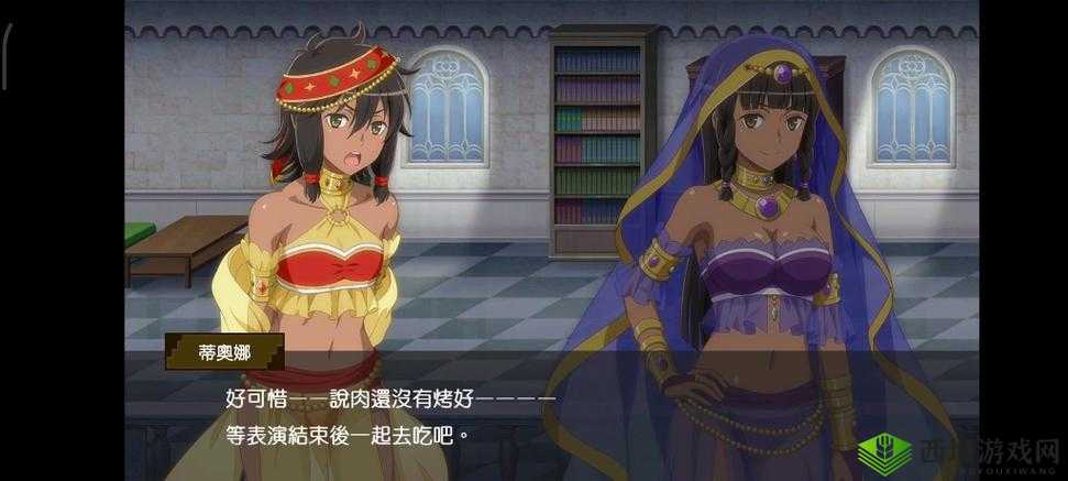 地城邂逅记忆憧憬，流丽艳舞蒂奥涅属性技能图鉴深度攻略