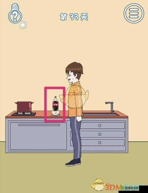 妈妈不让我喝可乐第23关怎么过?游戏通关攻略深度解析