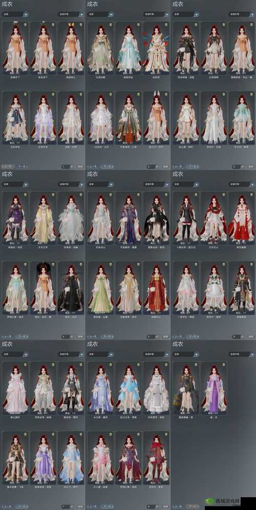 江南百景图成衣怎么获得,成衣获取方法介绍