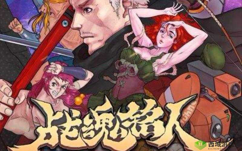 战魂铭人佩德勒摇摆猫咪使用攻略及未来玩法革命预测