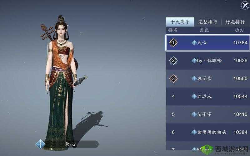 天涯明月刀手游玲珑战场活动系统深度解析