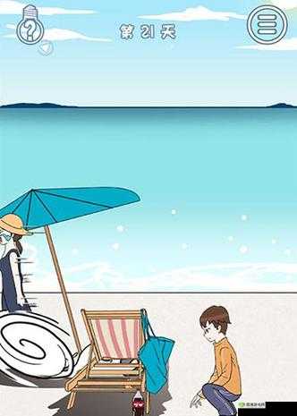 妈妈不让我喝可乐第21关怎么过,游戏通关攻略的深度解析