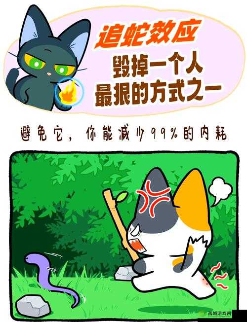 探索扒开我的嫩缝背后的深层含义：揭秘这一网络现象的真实起源与影响