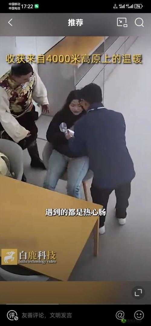 震惊女主人竟喜爱抱着藏獒一同入眠,背后原因究竟为何?好奇为何女主人会喜爱抱着藏獒一同入眠,这里揭秘女主人喜爱抱着藏獒一同入眠,这种特殊习惯你能理解吗?