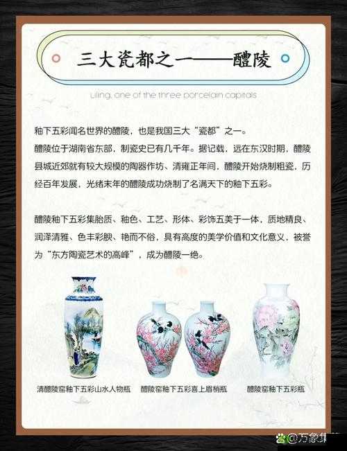 探索国产精品三级的艺术魅力:深度解析其文化价值与市场影响力