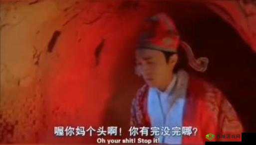 莫里秀：搞笑无极限，带你笑翻天