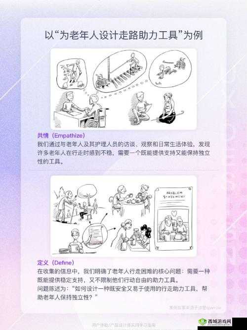 探索美女沟厕toilet丅ube的独特设计与使用体验,揭秘其背后的创新理念与实用功能