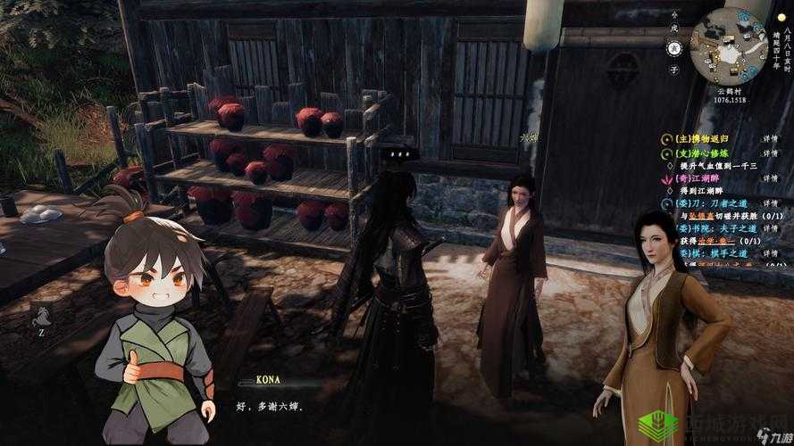 下一站江湖千年茯苓寻觅记，华山之巅的奇遇