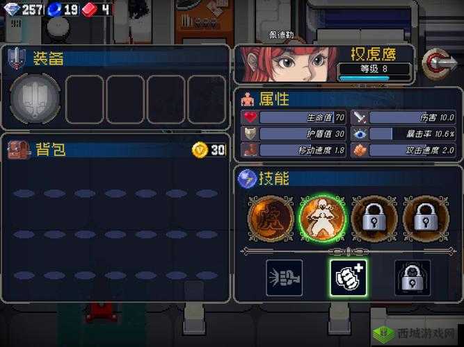 战魂铭人权虎鹰传说怎么打,传说难度通关技巧的资源管理艺术