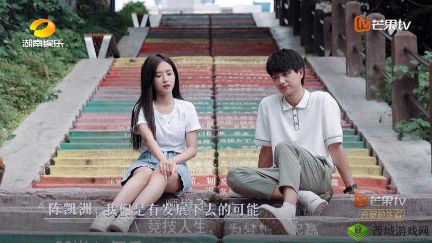 本生素人 TV244 是什么?为何它能引发广泛关注?快来一探究竟