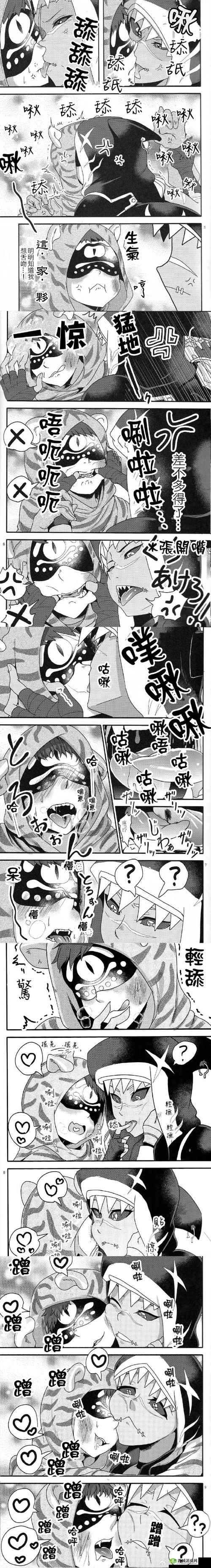 惩罚女仆扒开🍑用棉签或冰块:揭秘独特惩罚方式的背后故事与影响