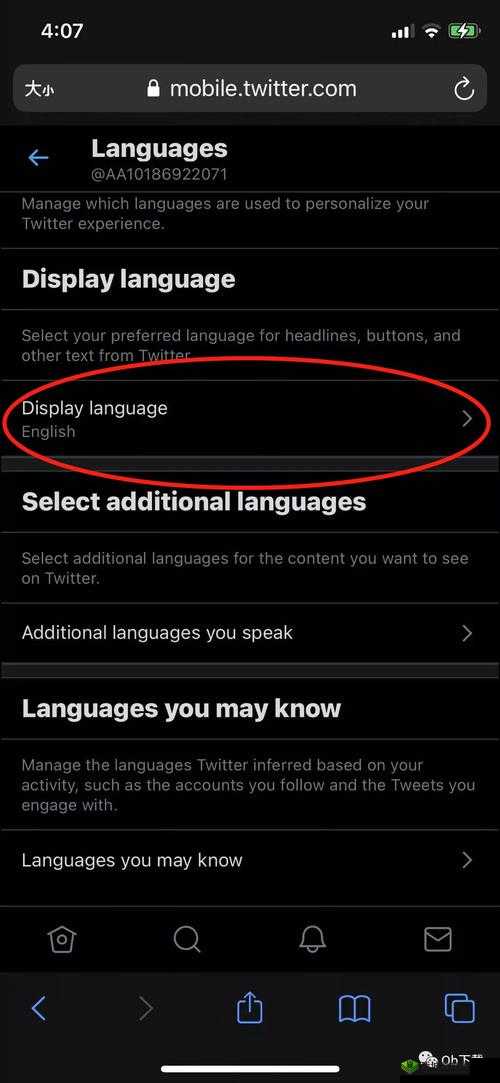 如何免费下载推特?一文详解推特免费下载方法及步骤大揭秘需要注意的是,在中国,未经电信主管部门批准,不得自行建立或租用专线(含虚拟专用网络VPN)等其他信道开展跨境活动个人私自使用非法定信道访问外网属于违法行为请遵守中国法律法规和互联网规则