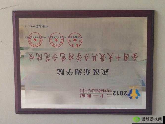 China18HDXXXX学校怎么样?有哪些独特优势和特色专业值得关注?