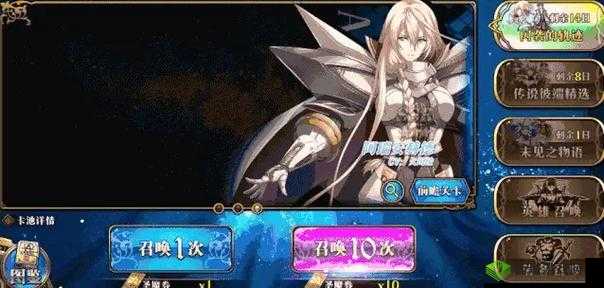 梦幻模拟战手游风袭翼盔全面攻略，法娜专属强度解析