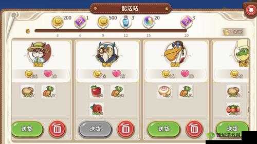 悠长假期螃蟹获取秘籍,解锁你的海岛奇遇