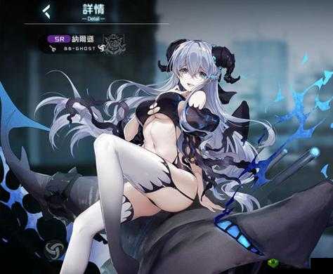 黑潮深海觉醒纳尔逊怎么样？技能属性立绘全面解析