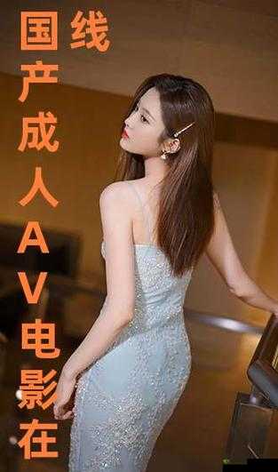 亚洲国产成人va在线观看天堂：高清画质与丰富内容，满足你的观影需求与期待