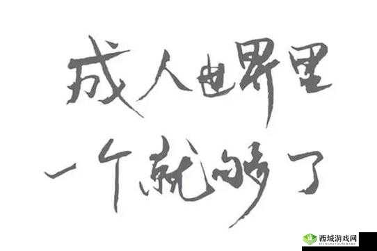 yg10.aqq是什么?为何要与致敬韩寒联系在一起?快来一探究竟