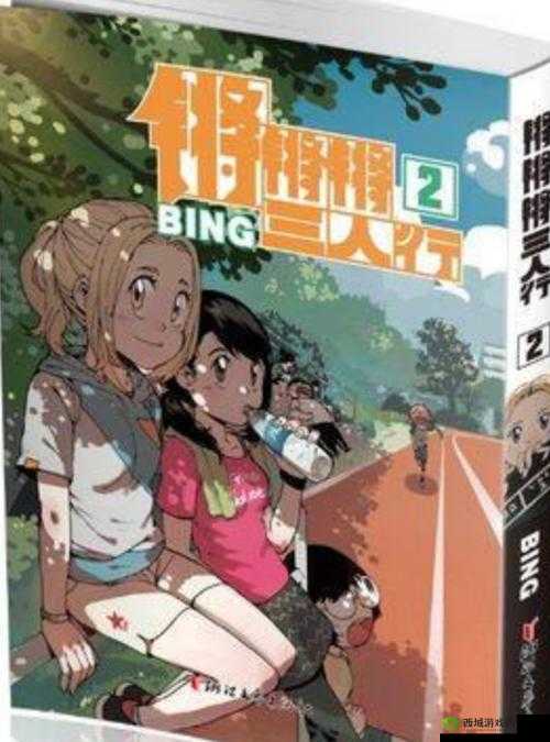 想知道哪里可以锵锵锵锵锵免费观看动漫?快来这里找答案