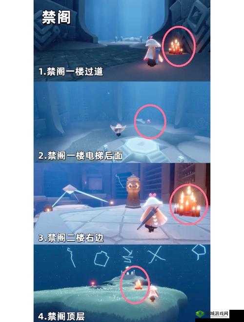 光遇紧身衣需要多少蜡烛 先祖在哪里攻略详解