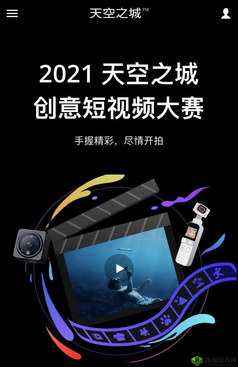 想免费观看电视剧?天空视频满足您海量剧集随心选,赶紧来天空视频免费观看电视剧,精彩剧集一网打尽,你还在等什么?天空视频免费观看电视剧,无需付费,热门好剧任您畅享