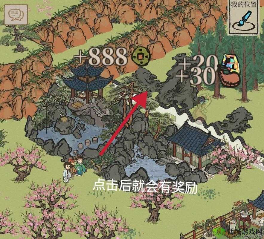 江南百景图同乡会馆怎么获得？碎片收集获得方法介绍及玩法革命预测