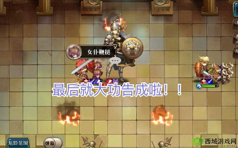 梦幻模拟战手游女武神灿星怎么样?娜姆专属强度一览及玩法革命预测