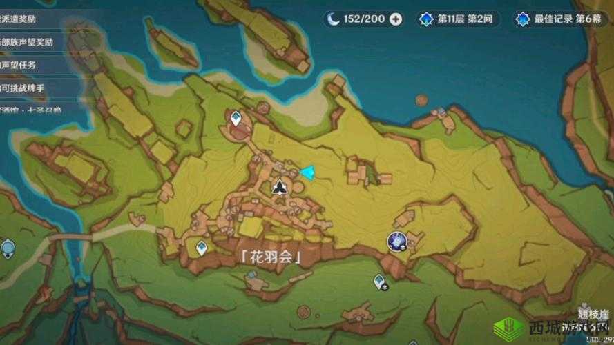 一路羽毛在哪里？隐藏道具羽毛位置介绍