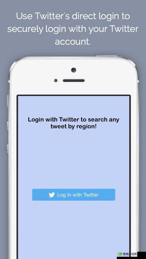 如何下载 Tweet 软件?Tweet 软件下载全攻略及常见问题解答