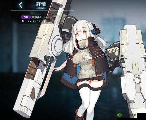 黑潮深海觉醒大黄蜂怎么样，技能属性立绘介绍