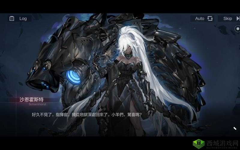 黑潮深海觉醒，沙恩霍斯特的全面解析与资源管理策略